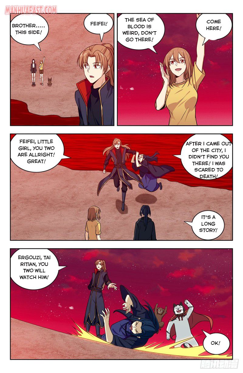 Page 11 of Chapter 325