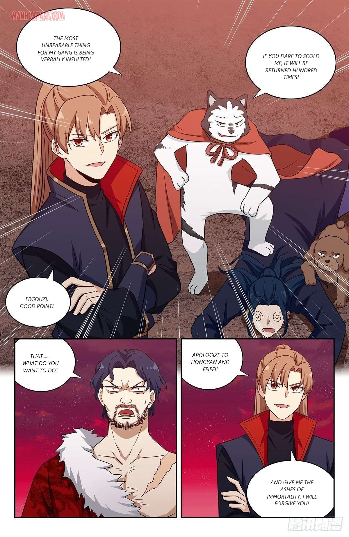 Page 2 of Chapter 326
