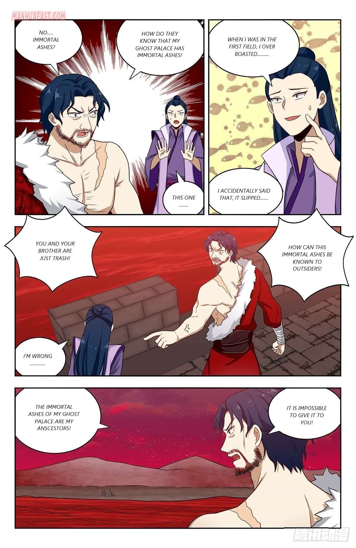 Page 3 of Chapter 326