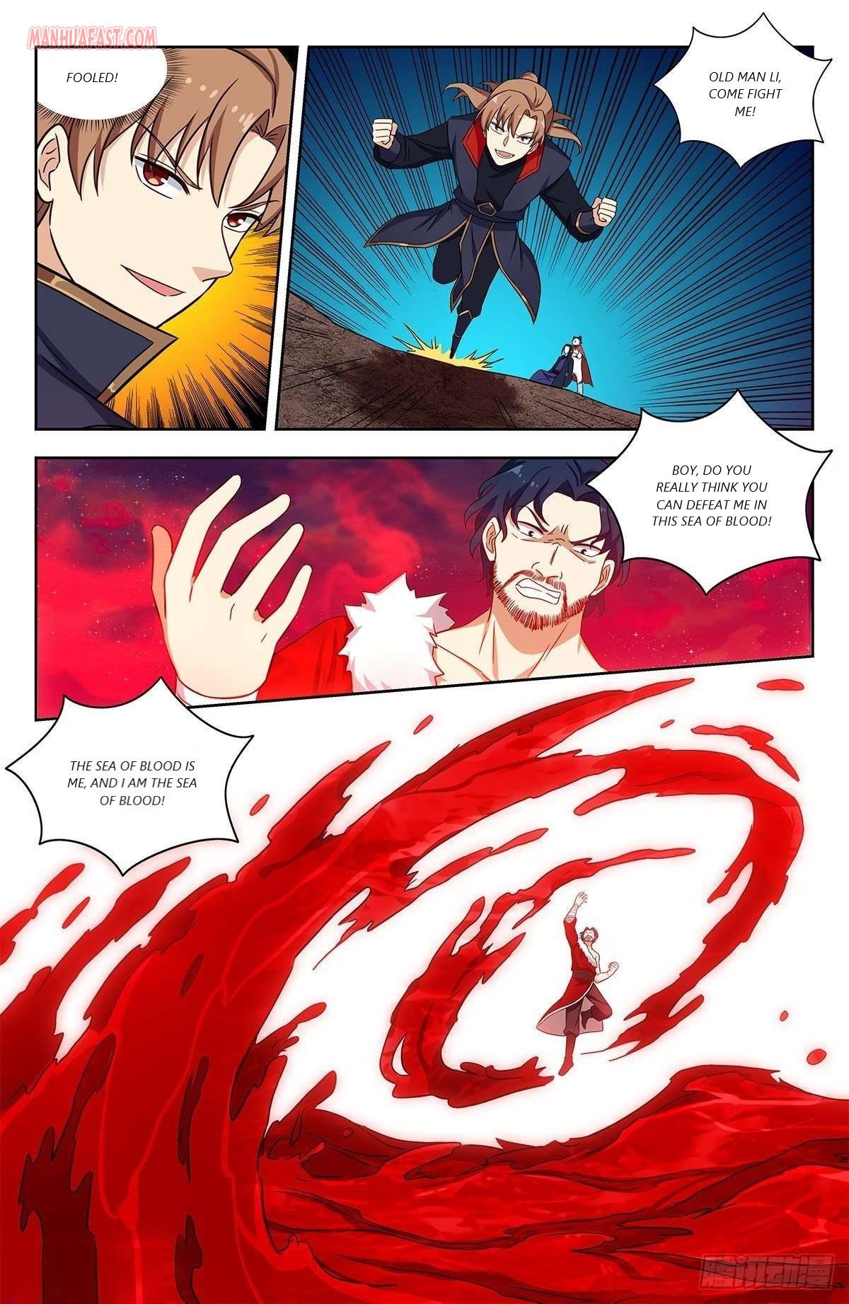 Page 7 of Chapter 326