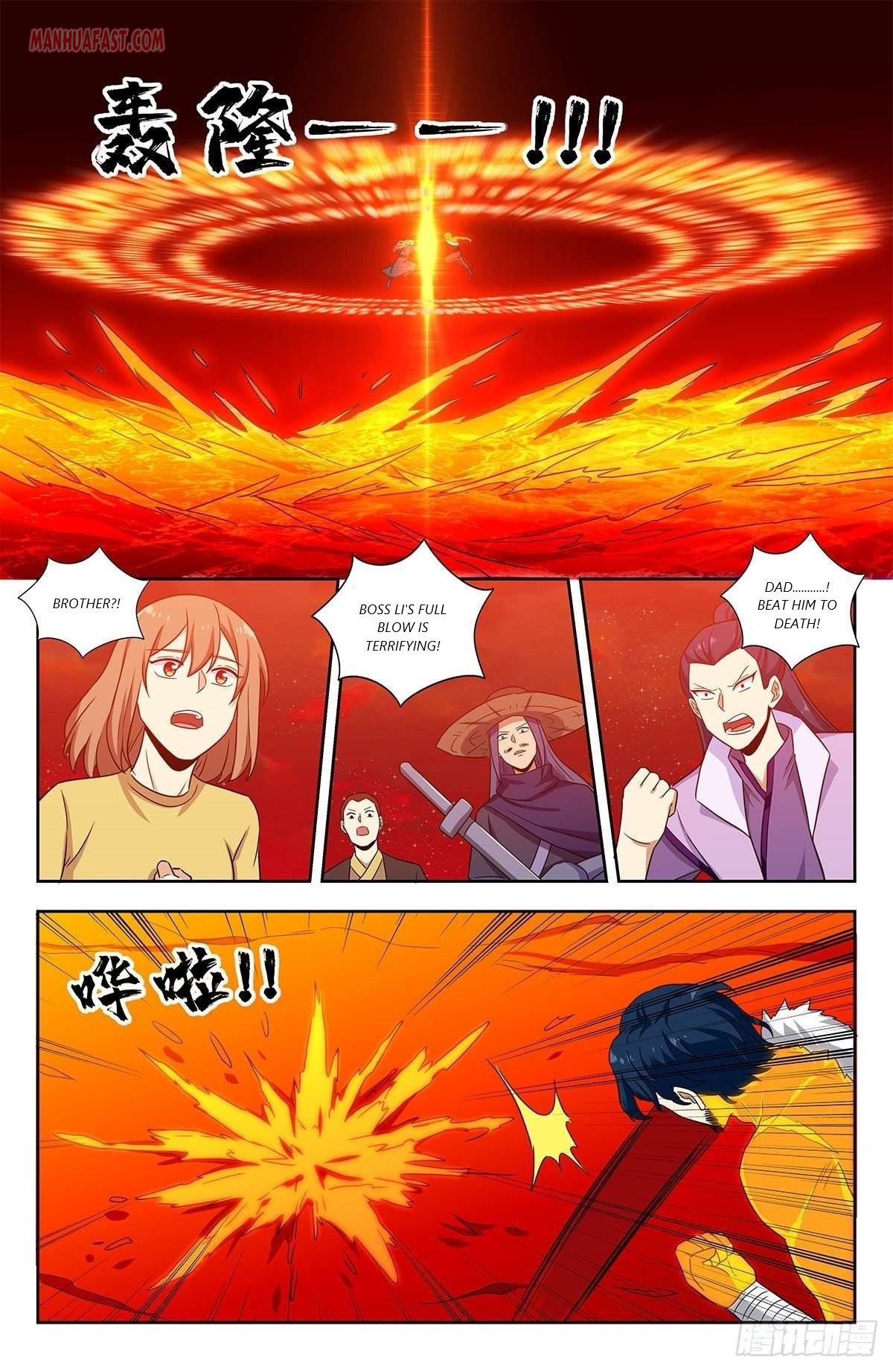 Page 11 of Chapter 326