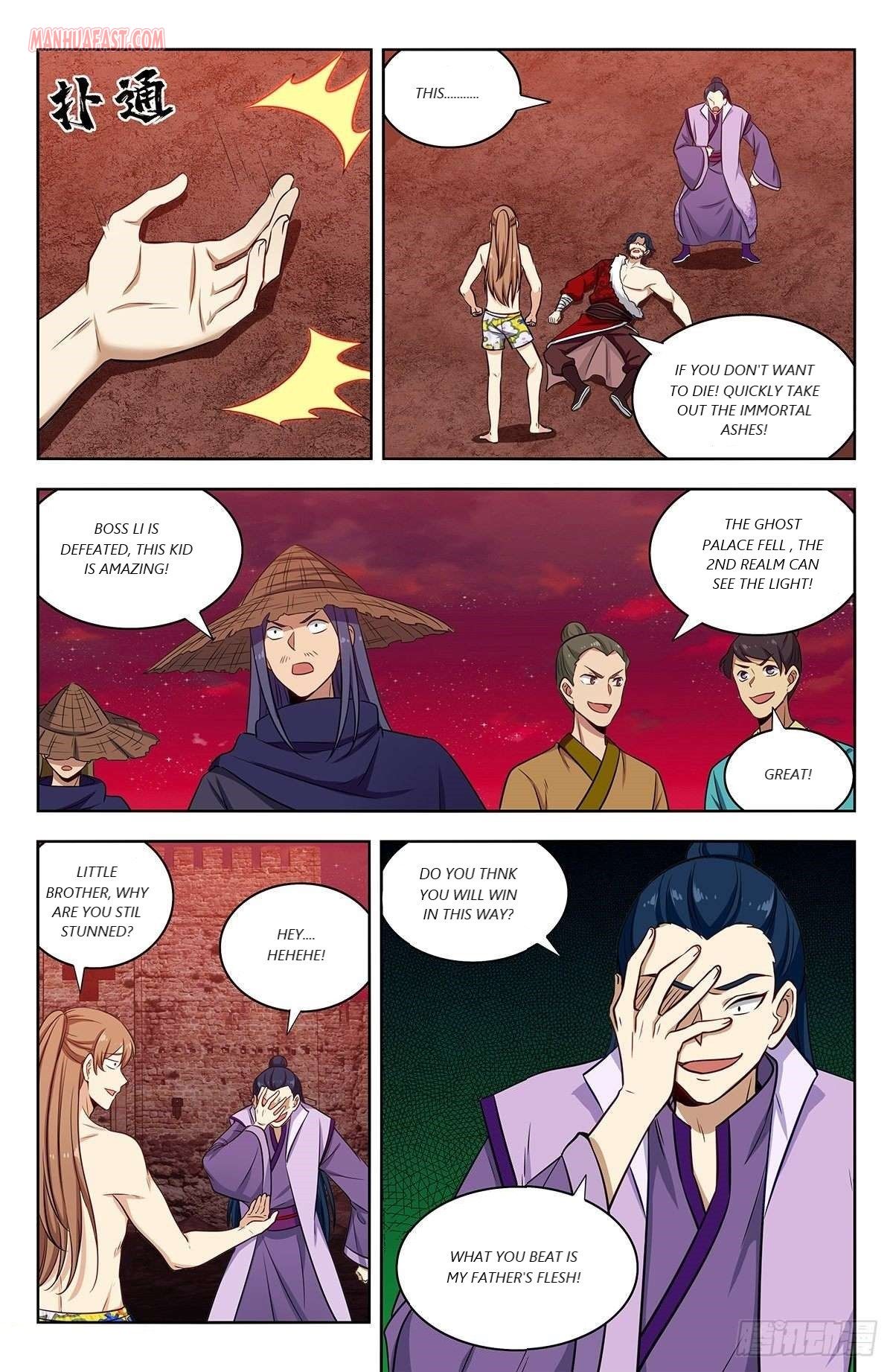 Page 5 of Chapter 327