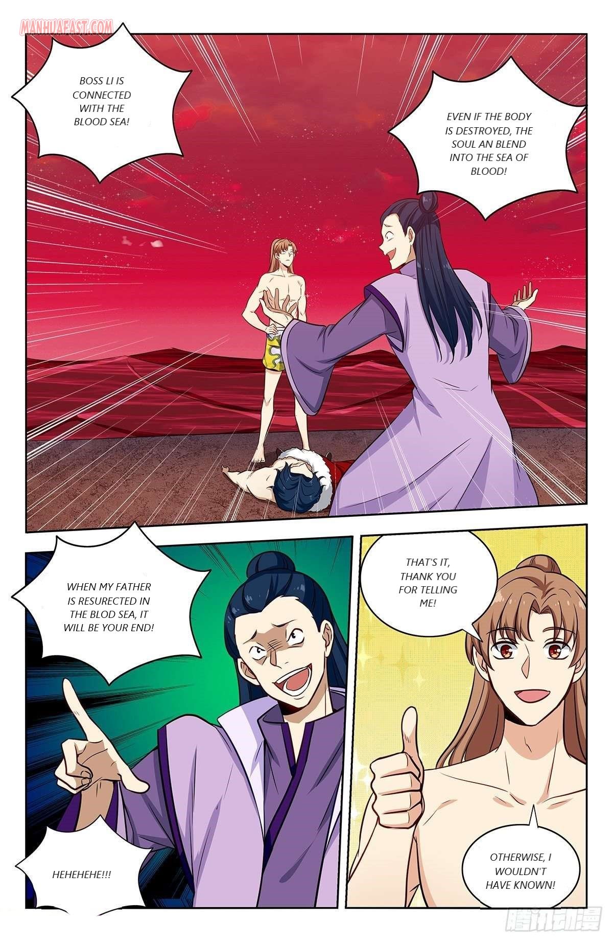 Page 6 of Chapter 327
