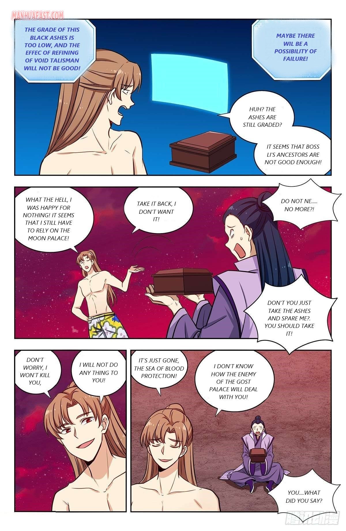 Page 11 of Chapter 327