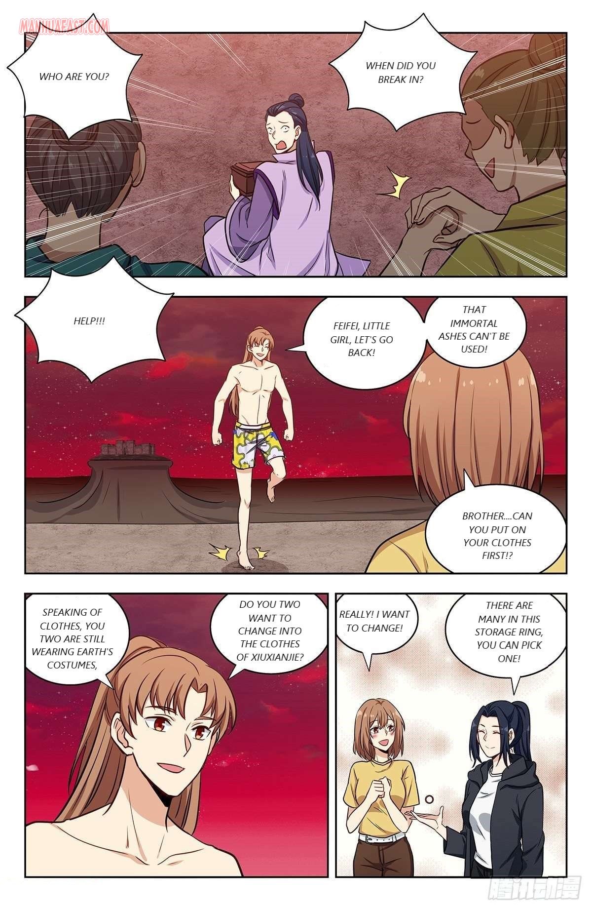 Page 12 of Chapter 327