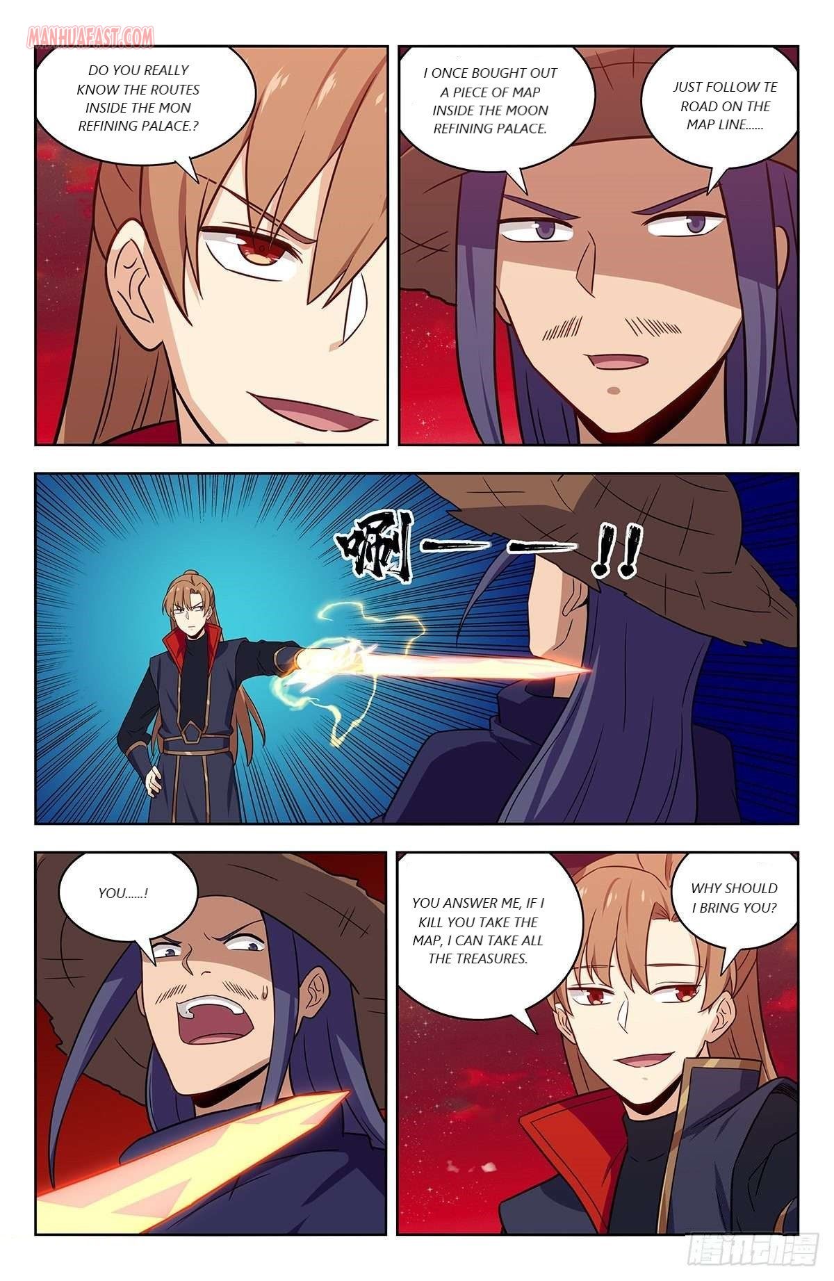 Page 5 of Chapter 328