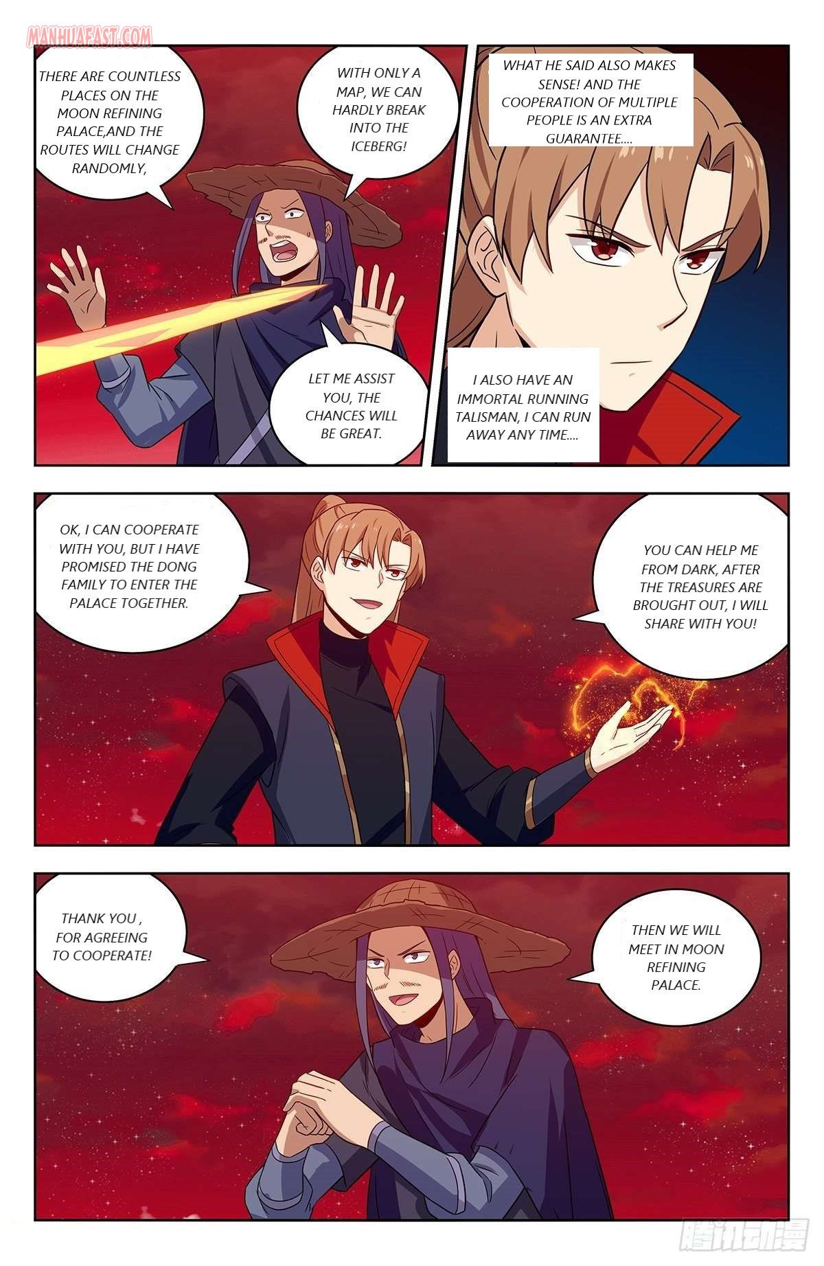 Page 6 of Chapter 328