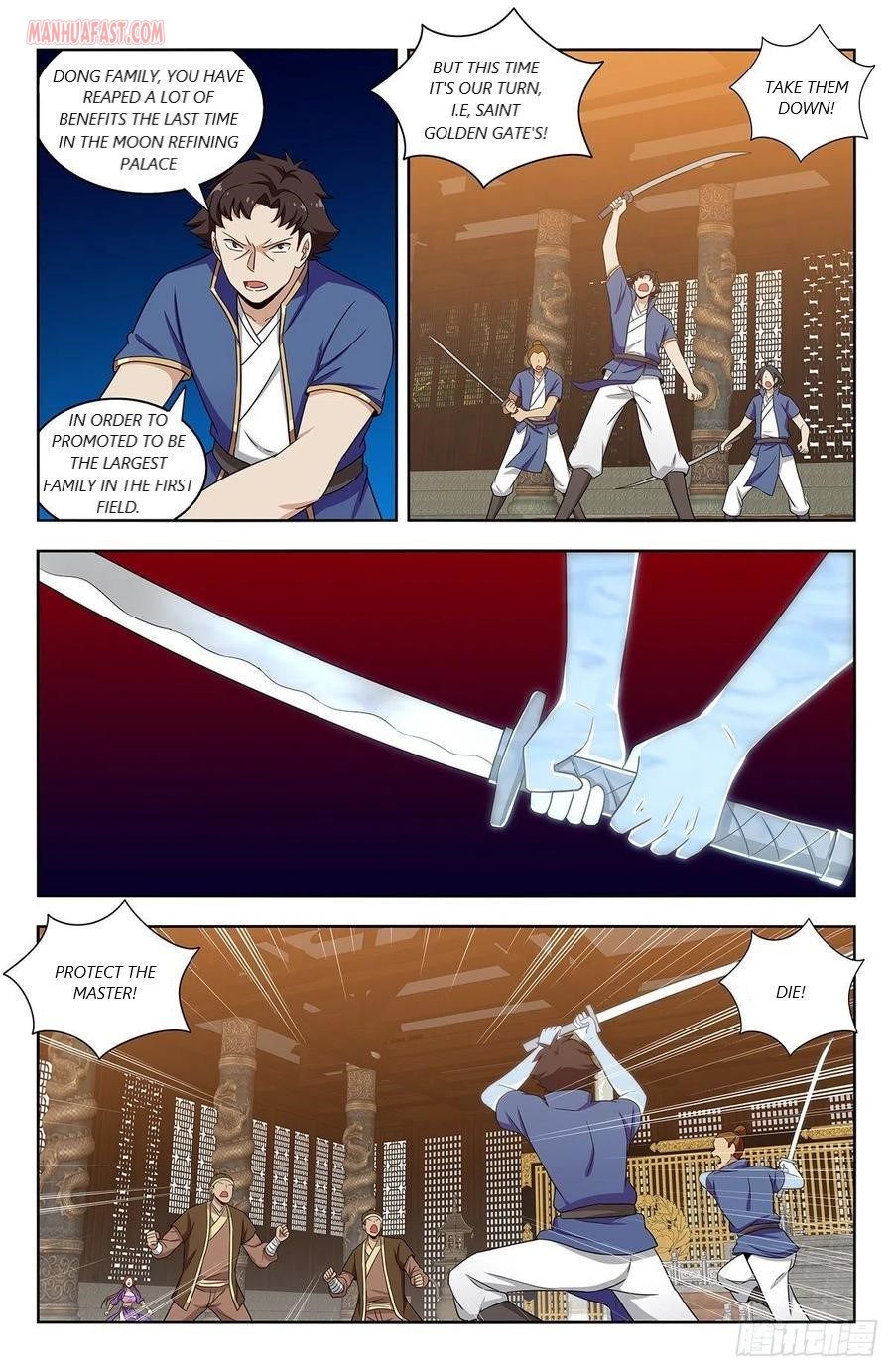 Page 1 of Chapter 329