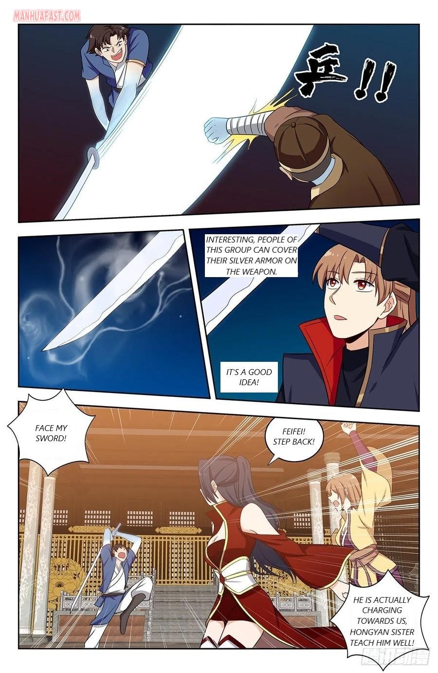 Page 2 of Chapter 329