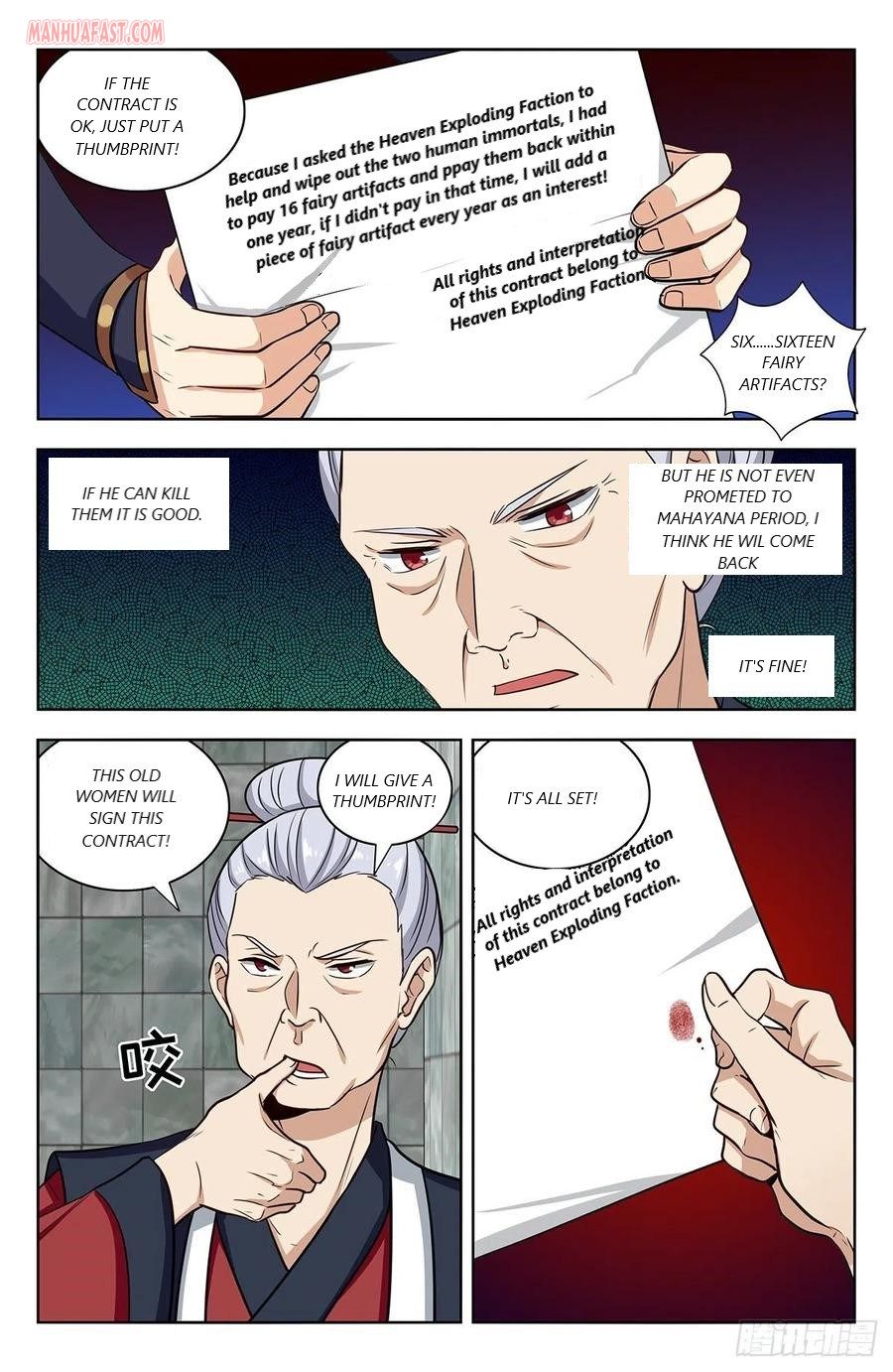 Page 11 of Chapter 329