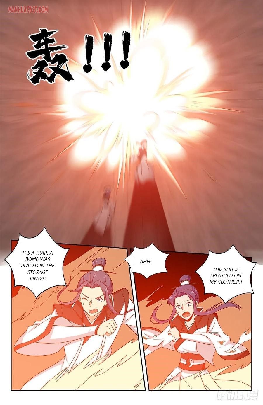 Page 3 of Chapter 330