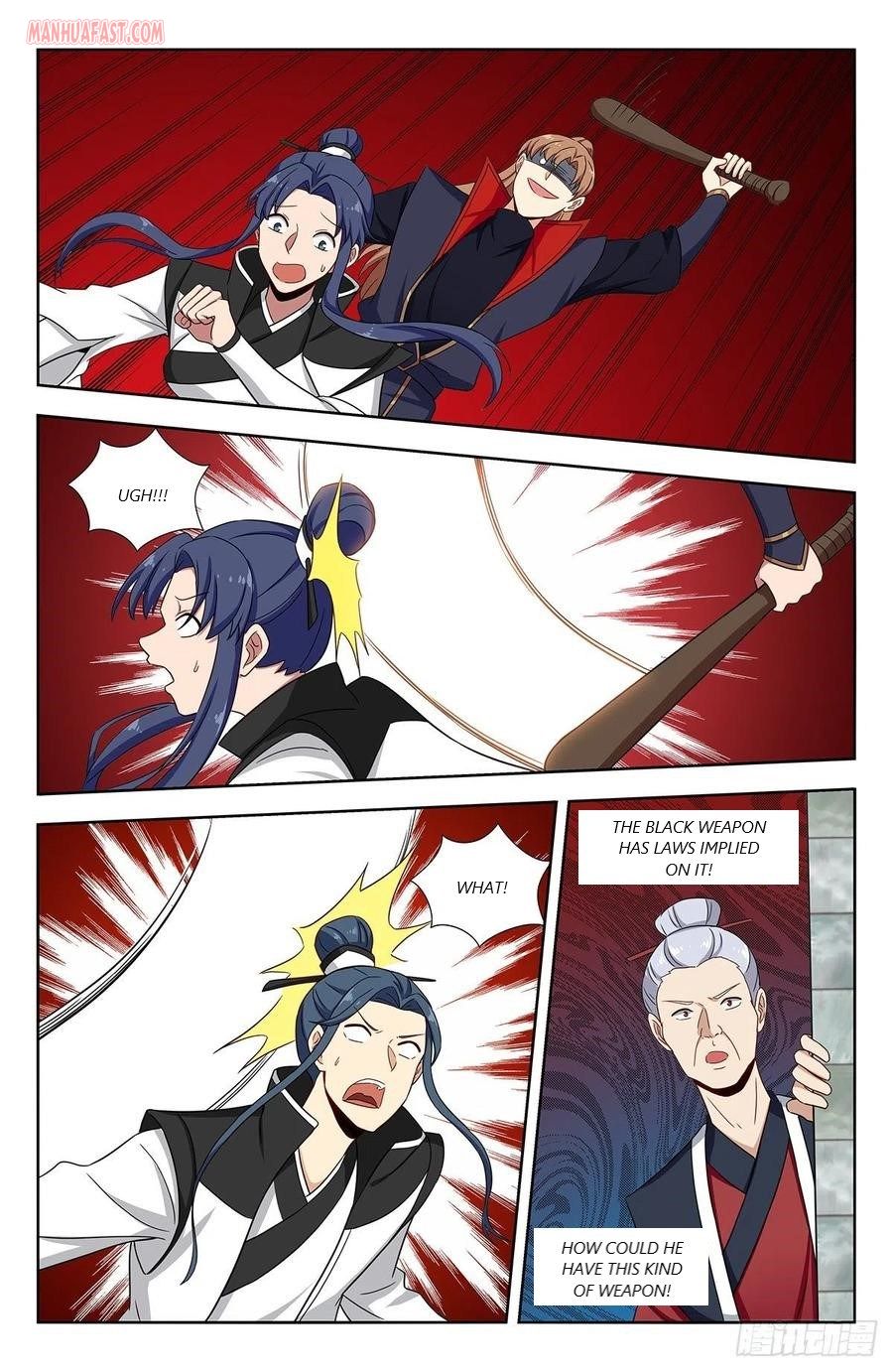 Page 4 of Chapter 330