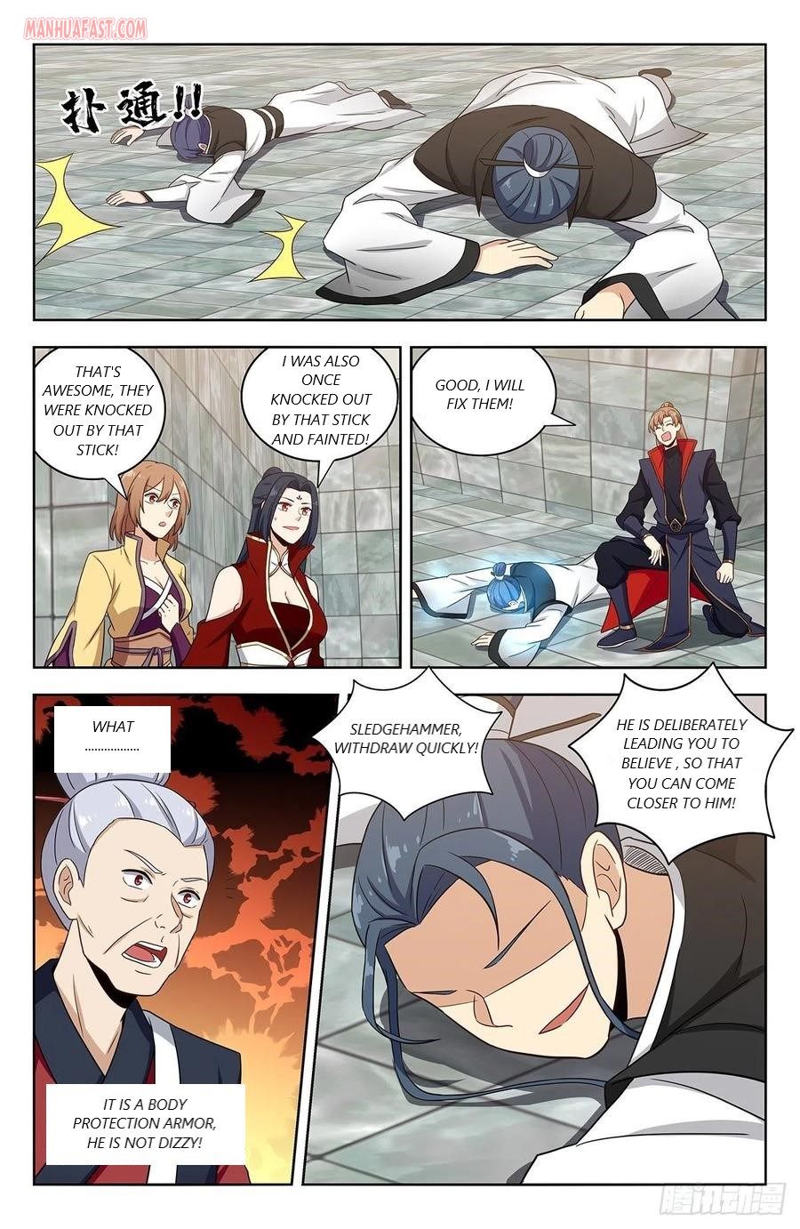 Page 5 of Chapter 330