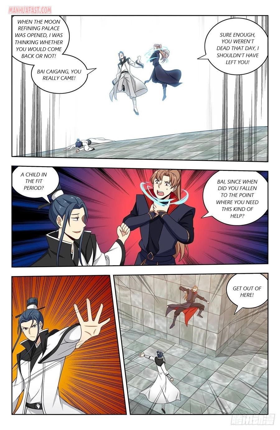 Page 6 of Chapter 330