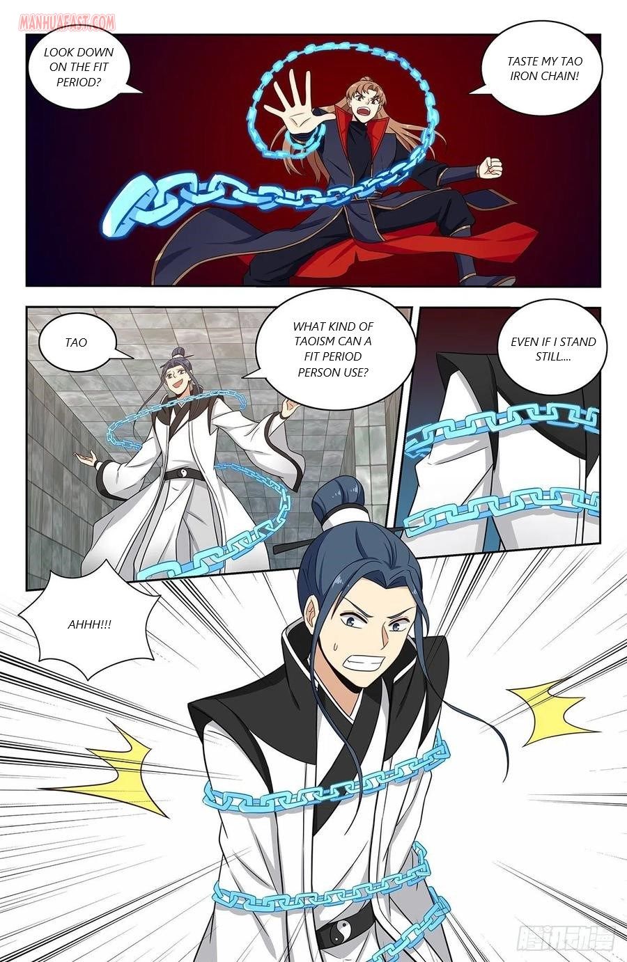 Page 7 of Chapter 330