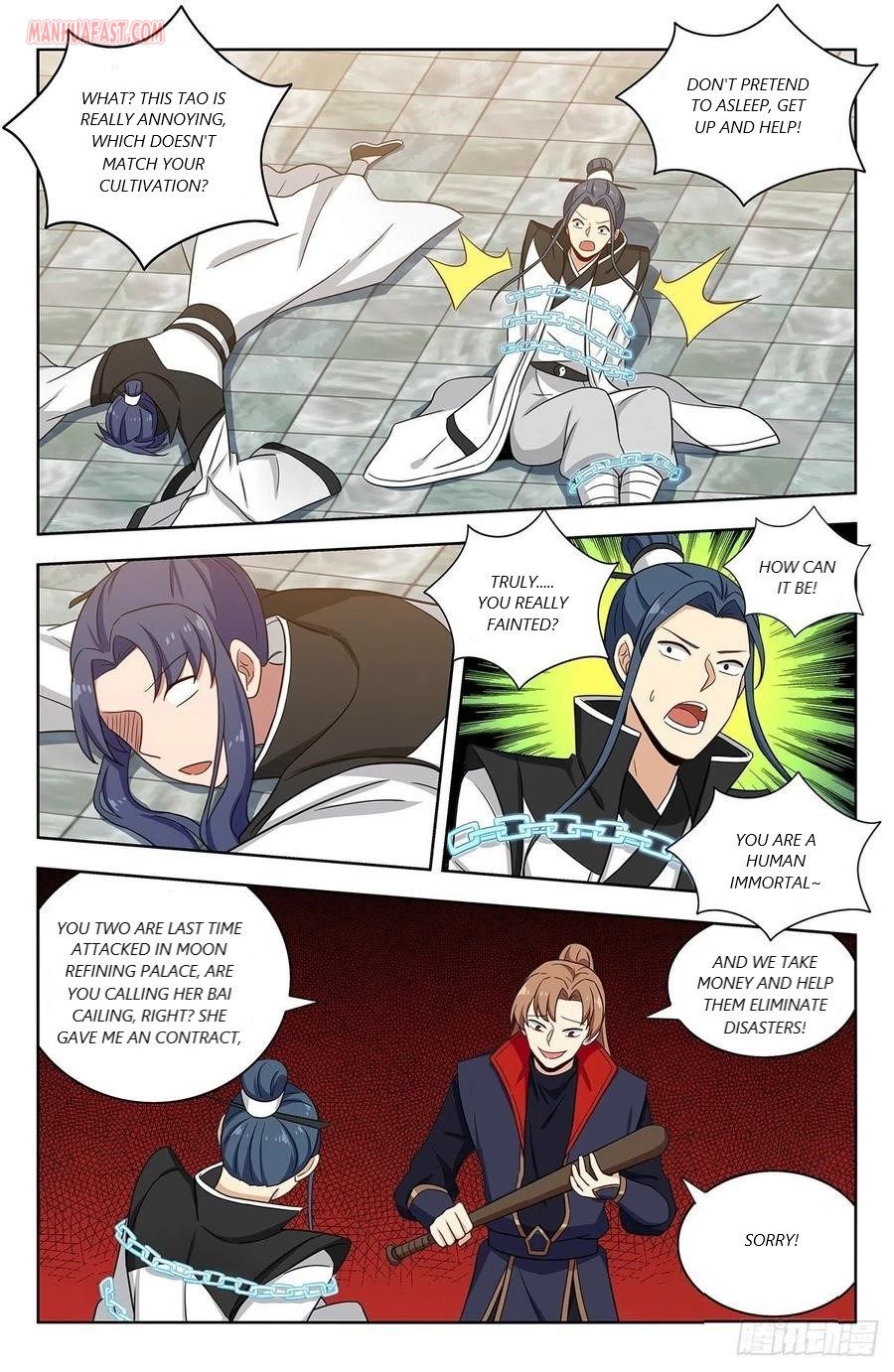 Page 8 of Chapter 330