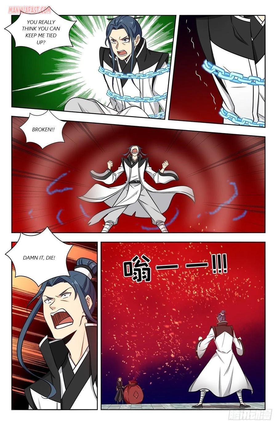 Page 9 of Chapter 330