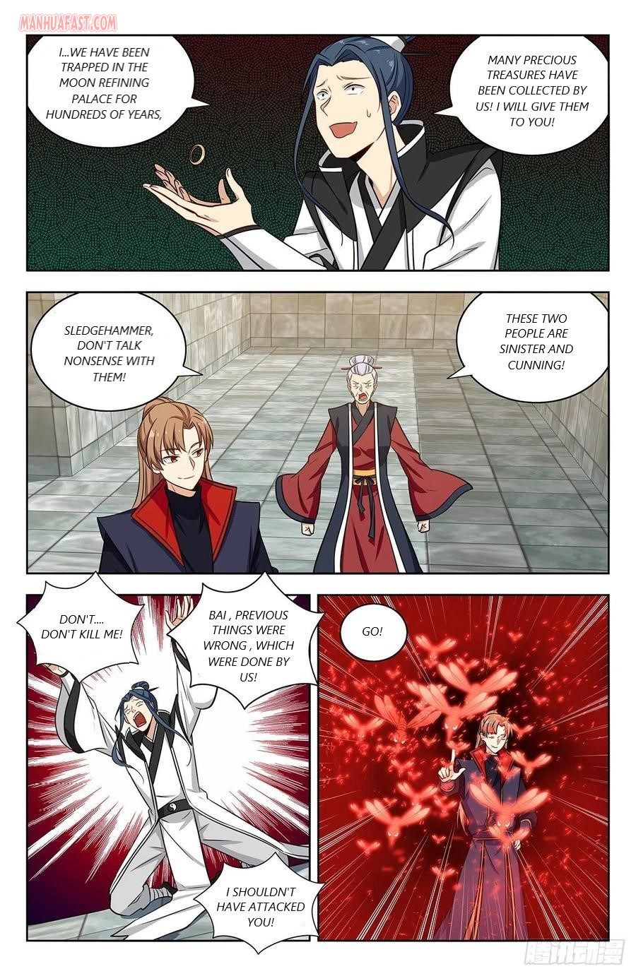 Page 11 of Chapter 330