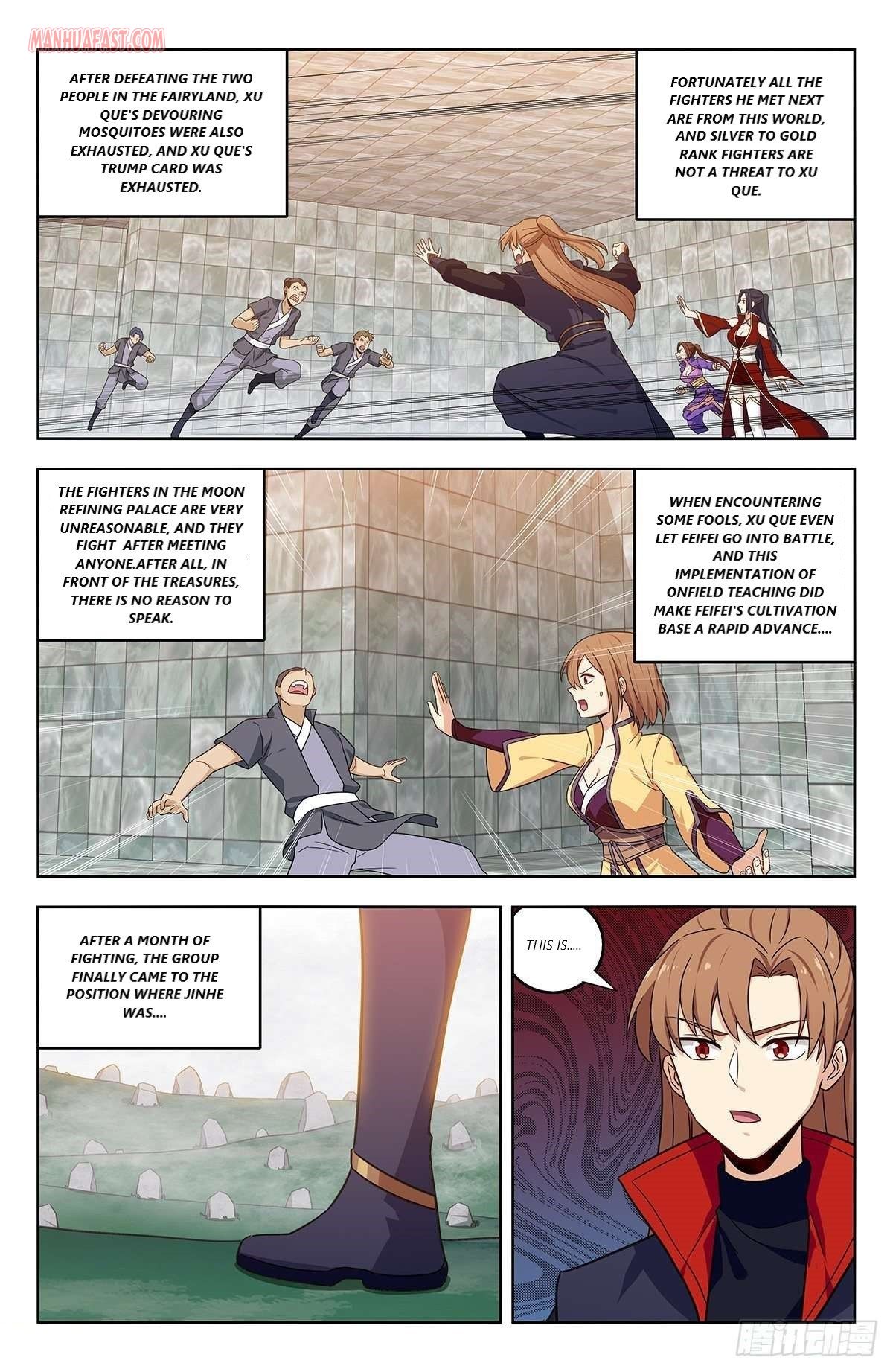 Page 1 of Chapter 331