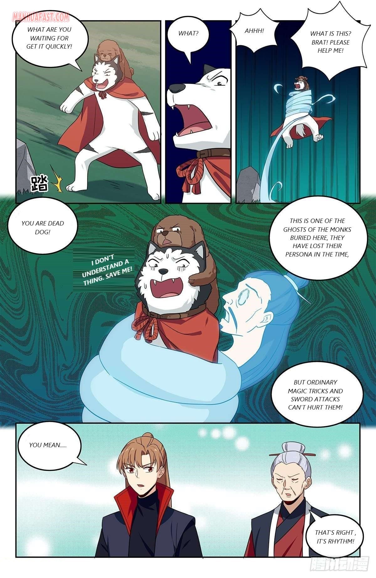 Page 3 of Chapter 331