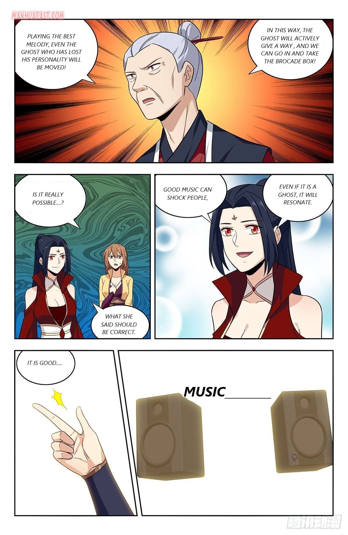 Page 4 of Chapter 331
