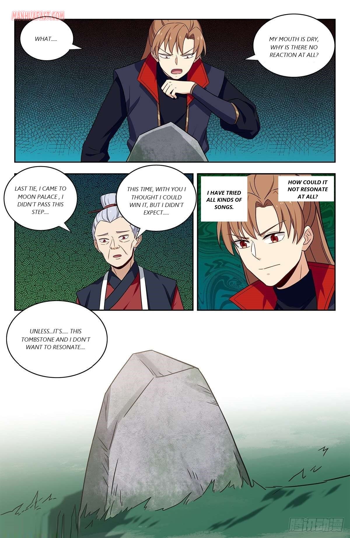 Page 9 of Chapter 331