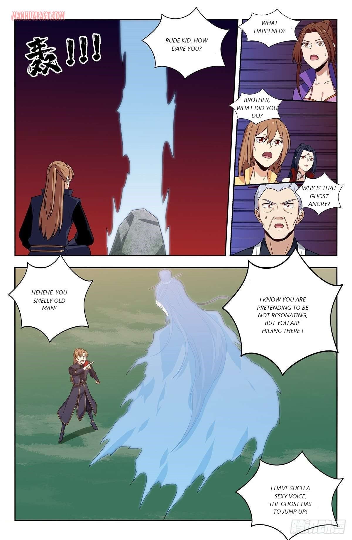 Page 11 of Chapter 331