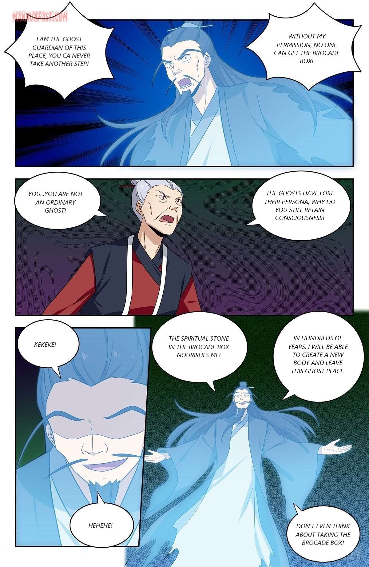 Page 12 of Chapter 331