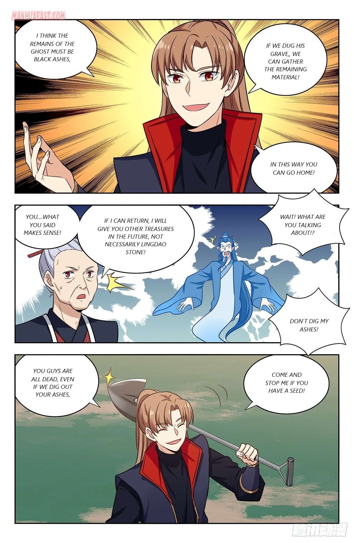 Page 3 of Chapter 332