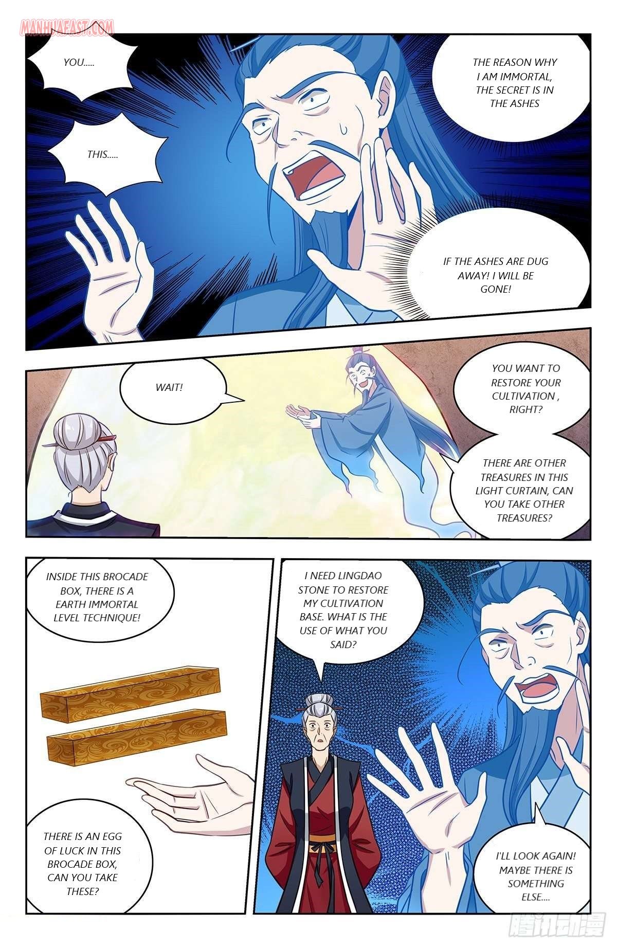 Page 4 of Chapter 332