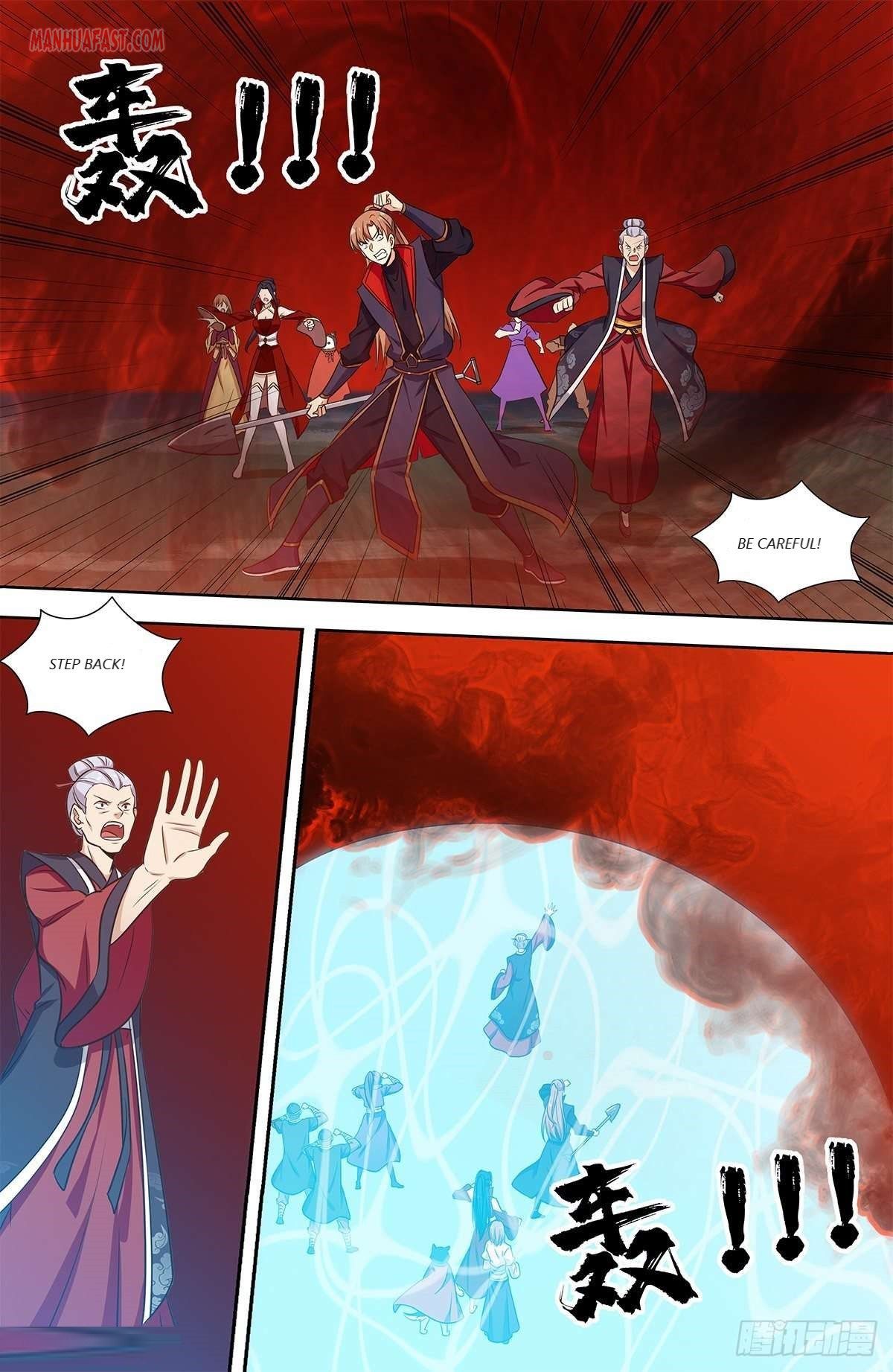 Page 6 of Chapter 332