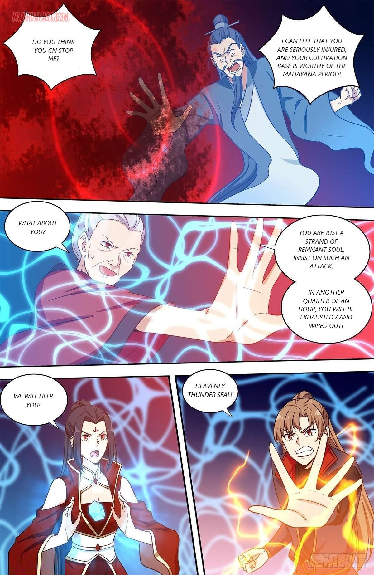 Page 7 of Chapter 332