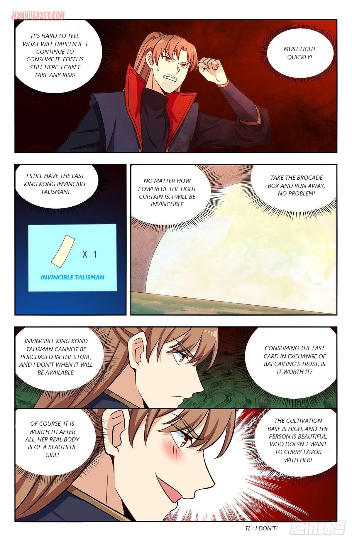 Page 9 of Chapter 332