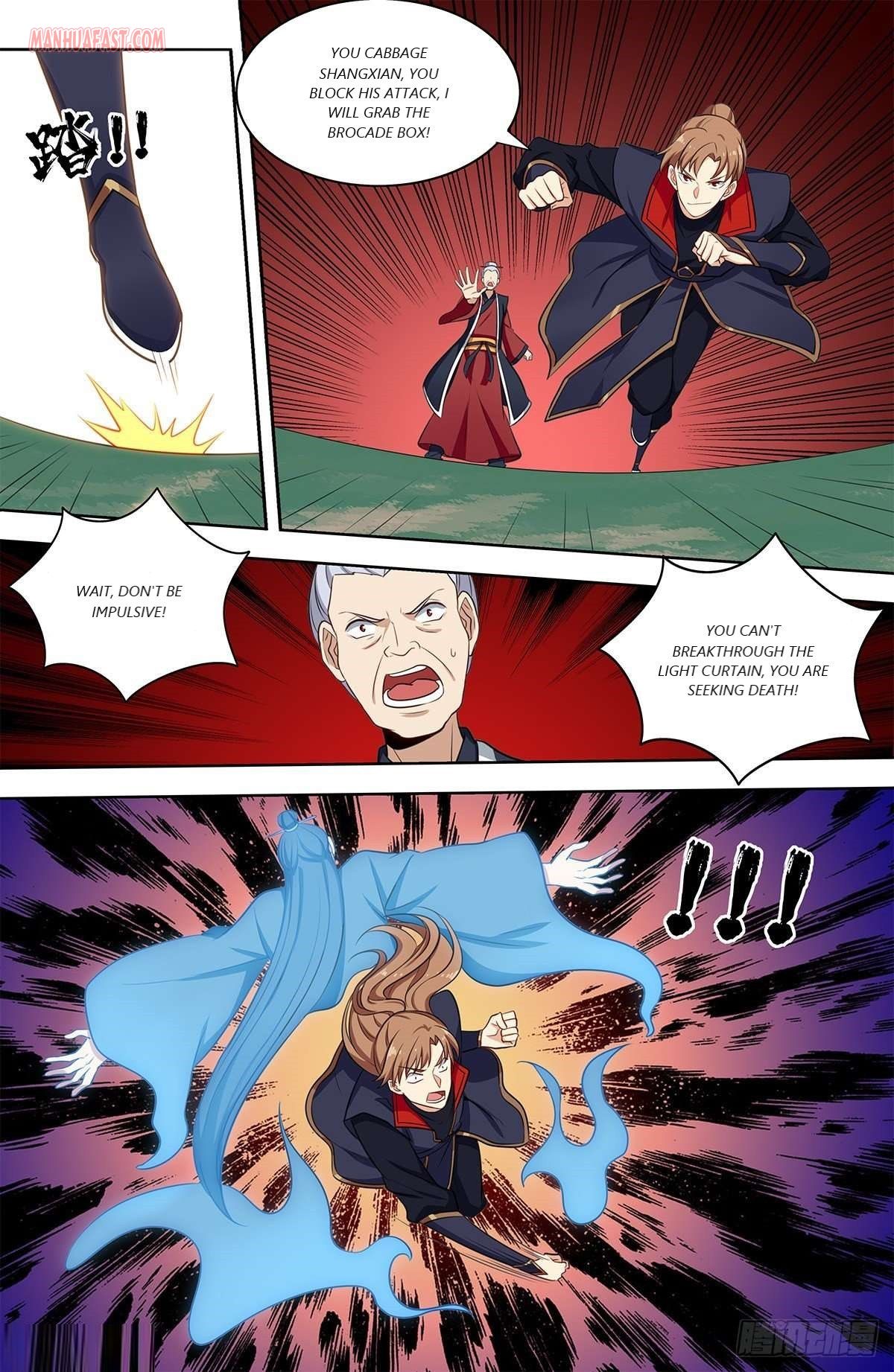 Page 10 of Chapter 332