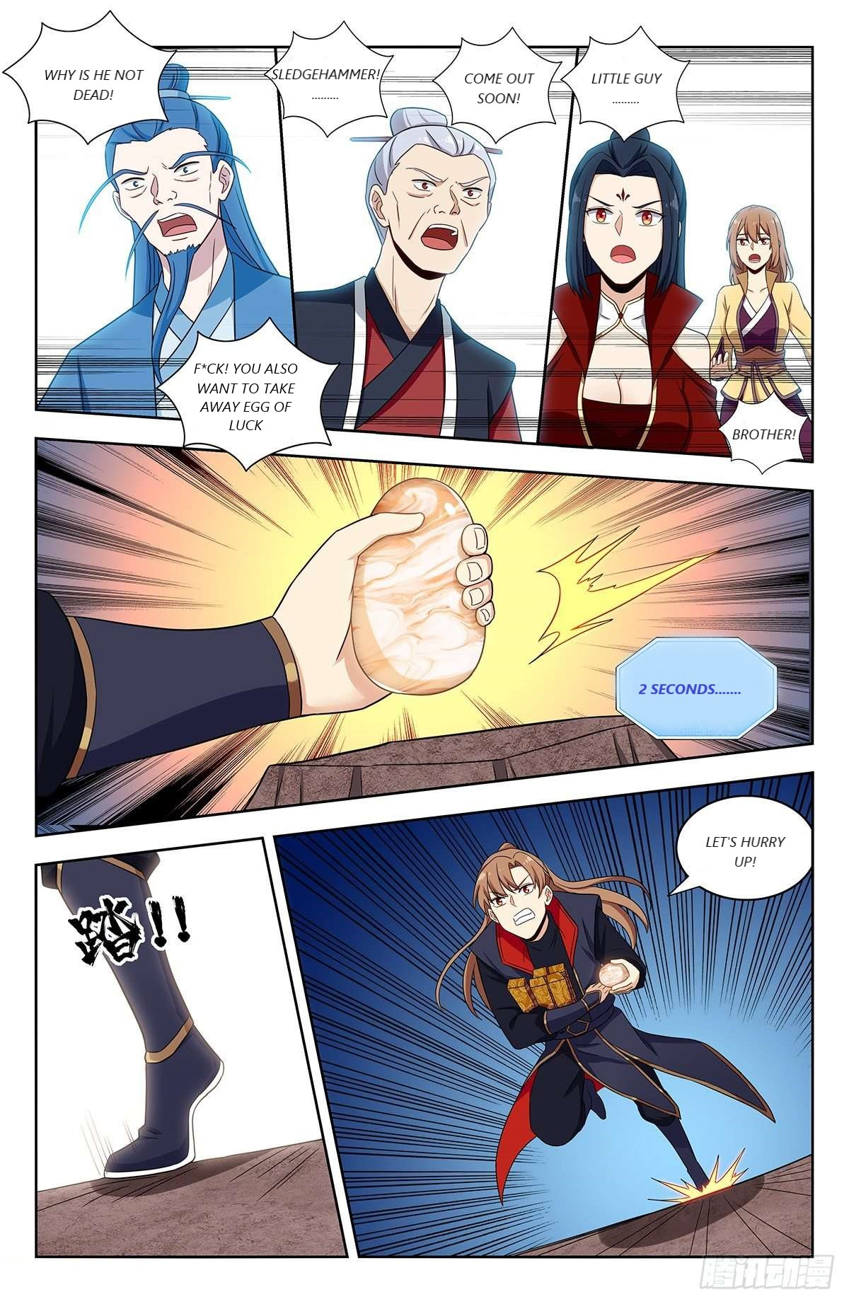 Page 2 of Chapter 333