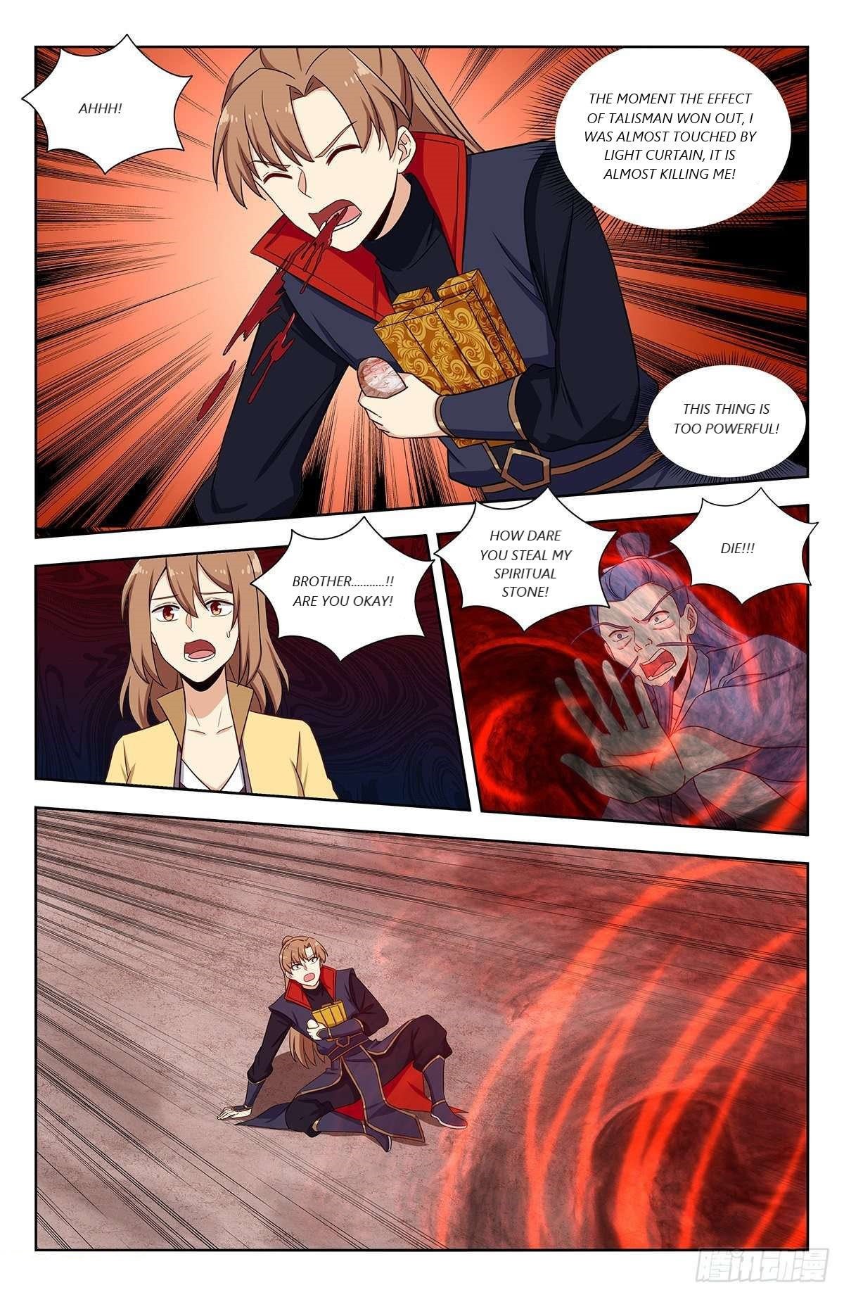 Page 4 of Chapter 333