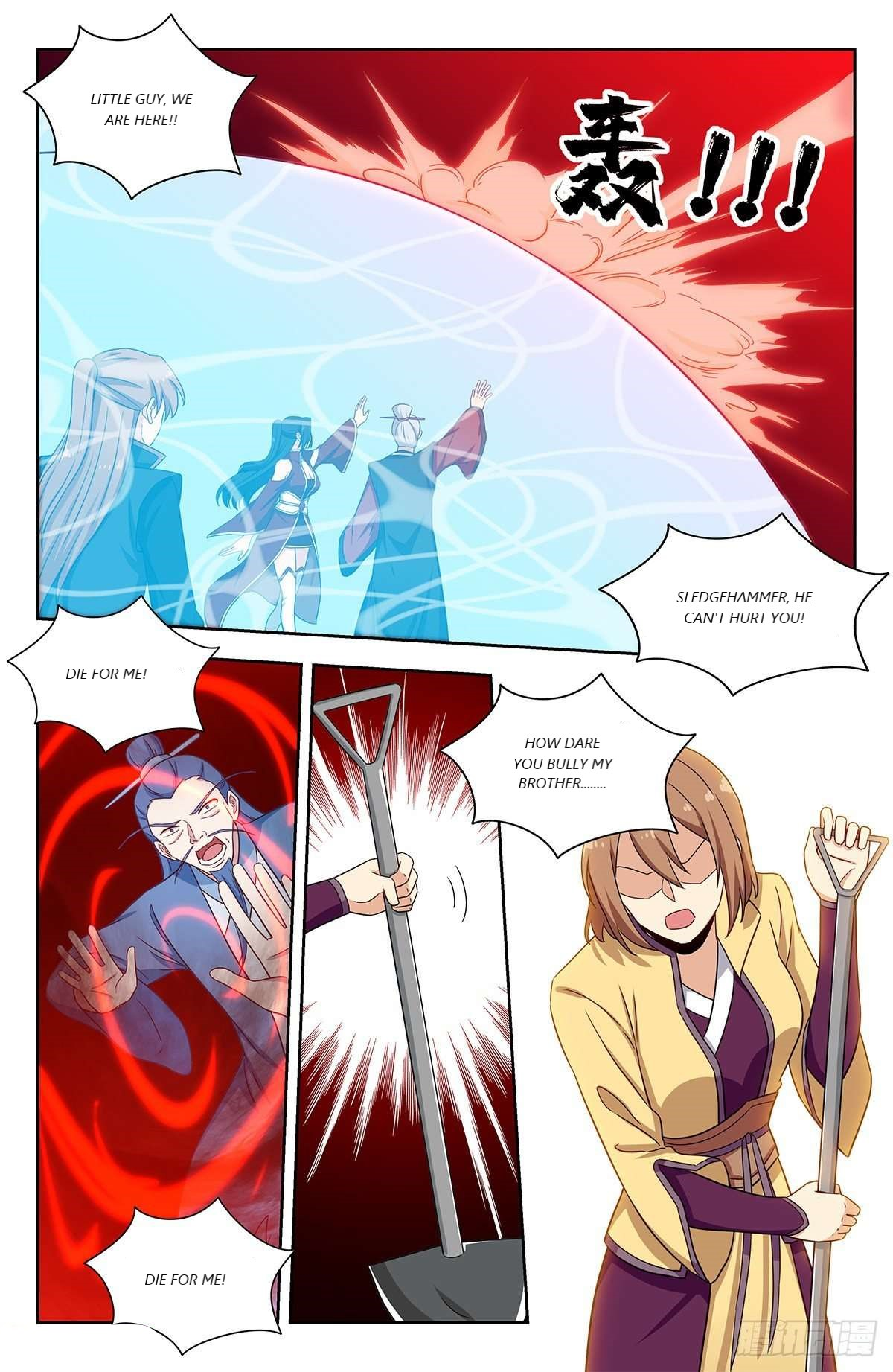 Page 5 of Chapter 333