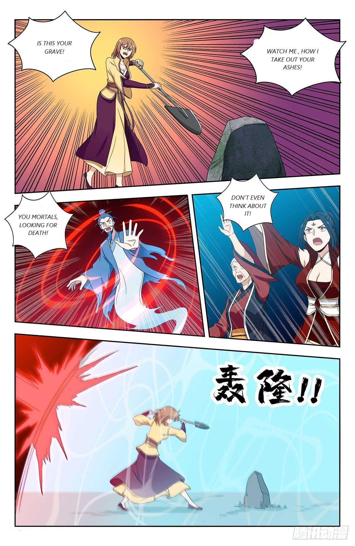 Page 6 of Chapter 333
