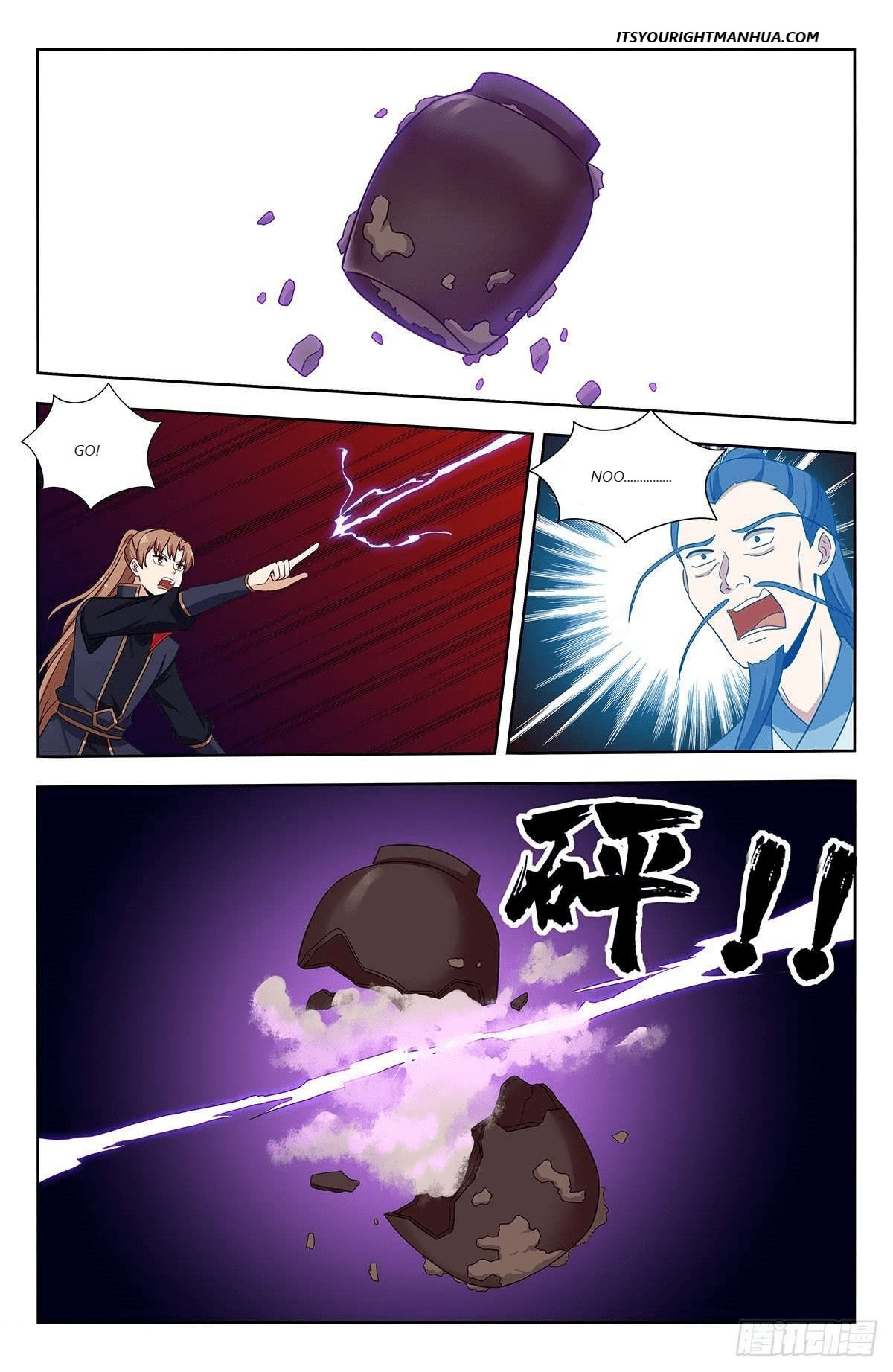 Page 8 of Chapter 333