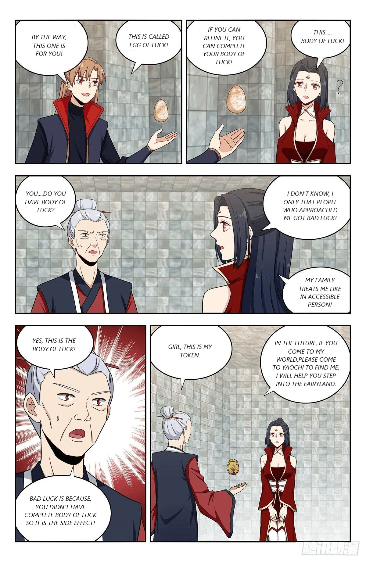 Page 12 of Chapter 333