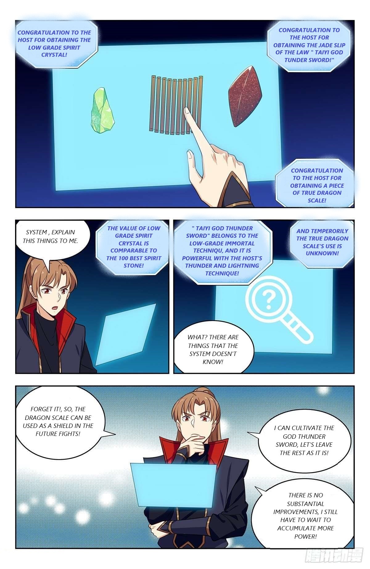 Page 5 of Chapter 334