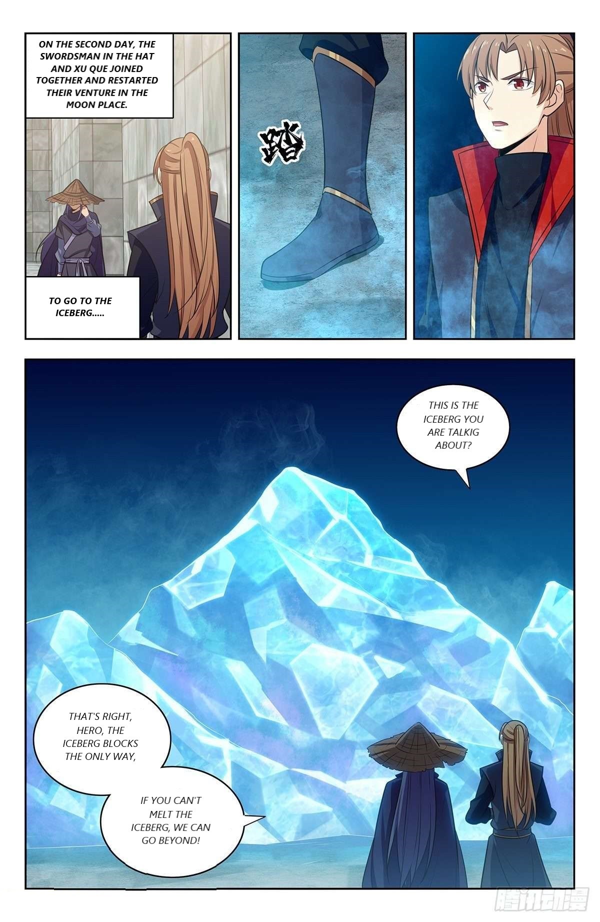 Page 6 of Chapter 334