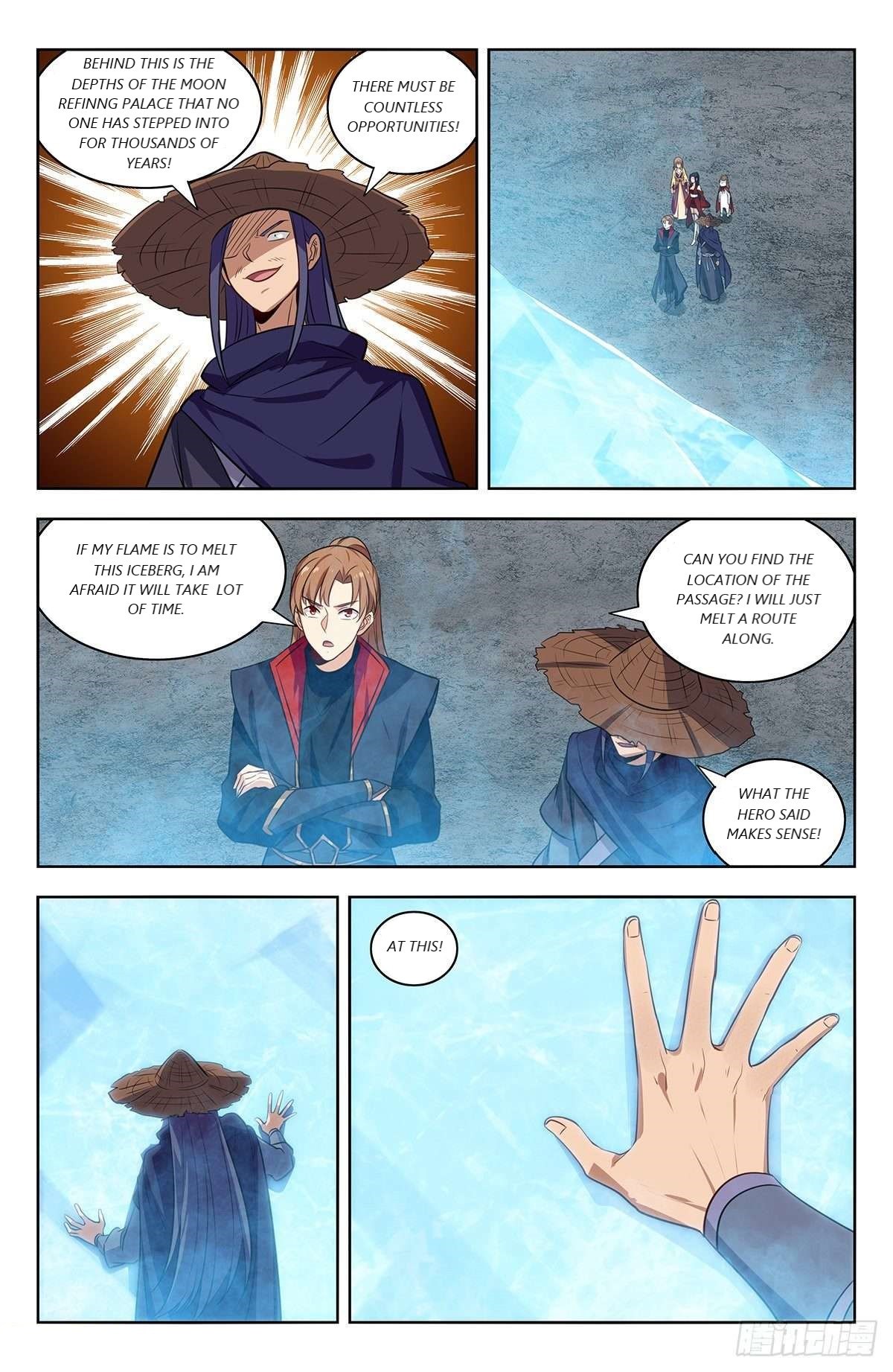 Page 7 of Chapter 334