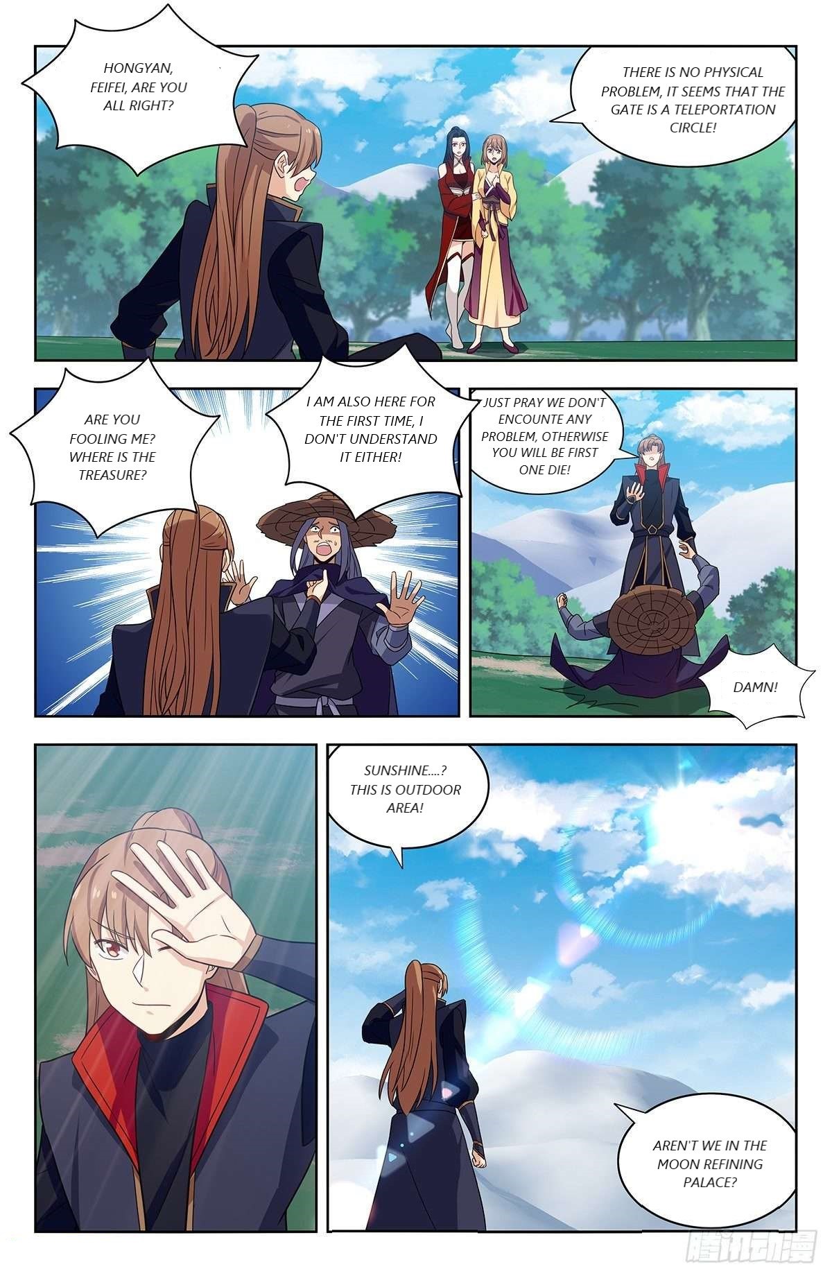Page 12 of Chapter 334