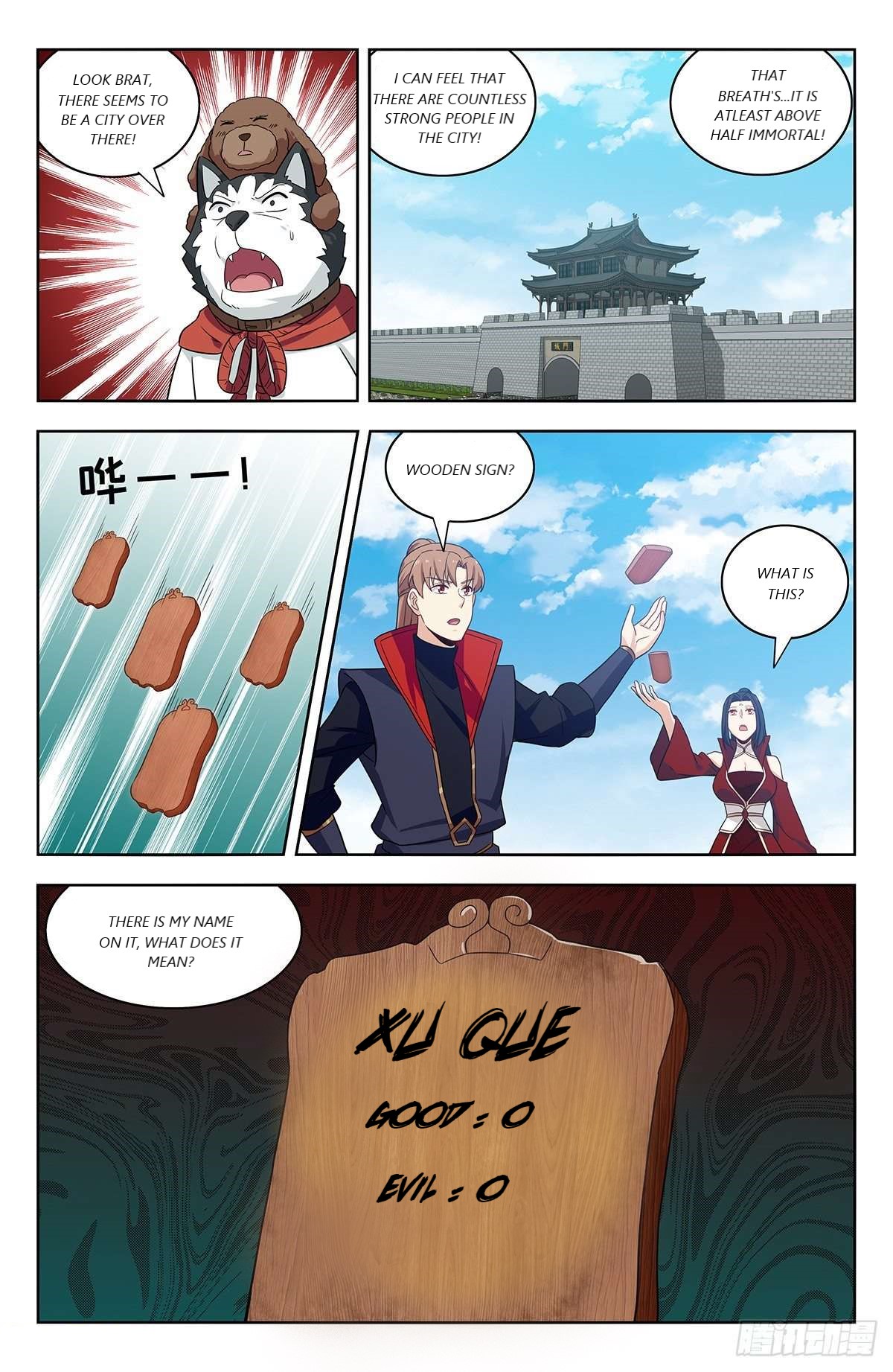 Page 13 of Chapter 334