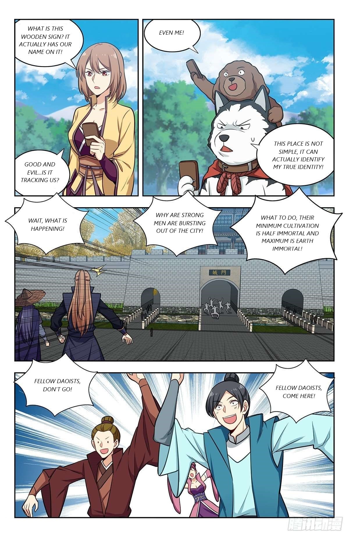 Page 1 of Chapter 335