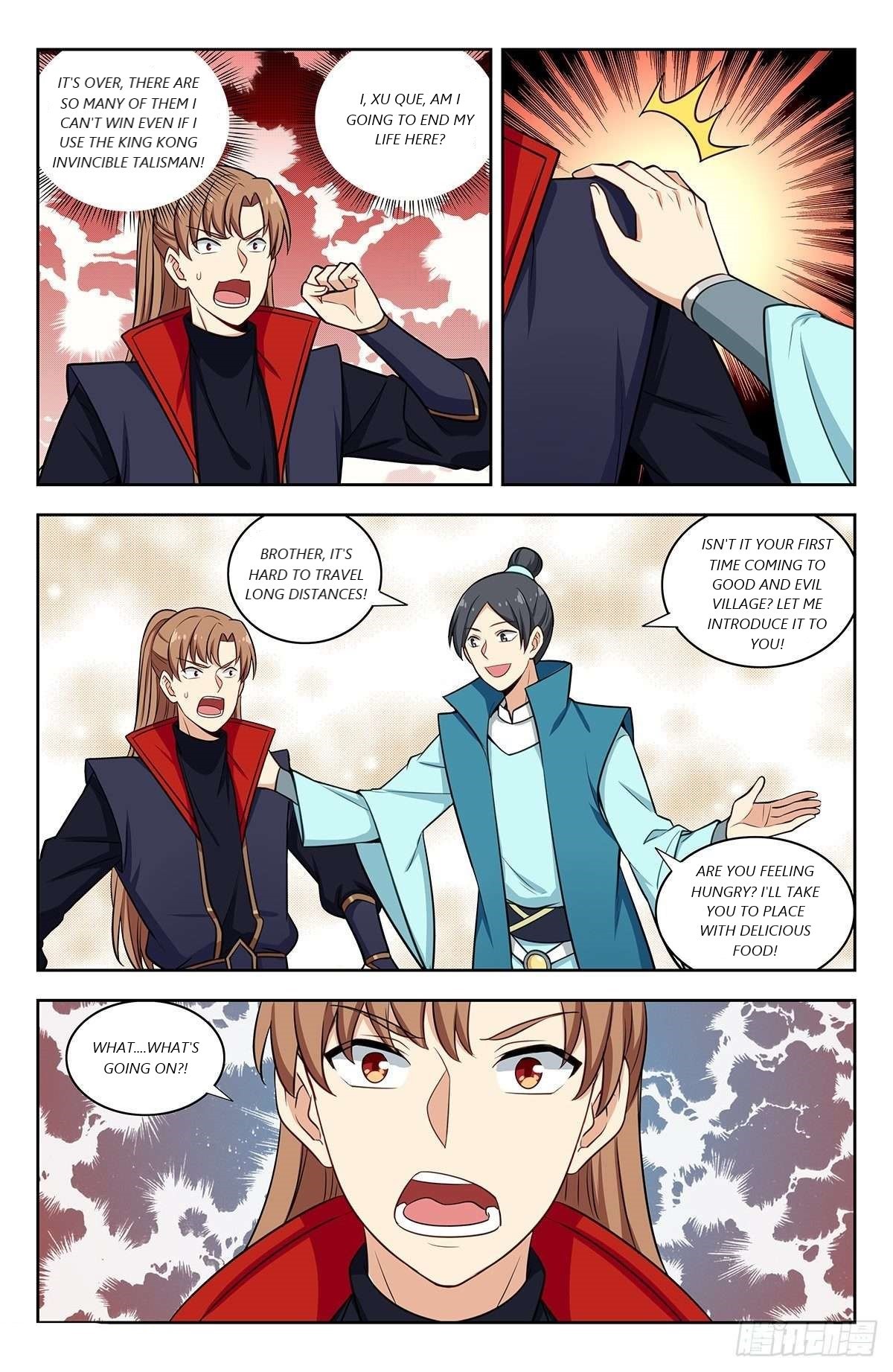 Page 2 of Chapter 335