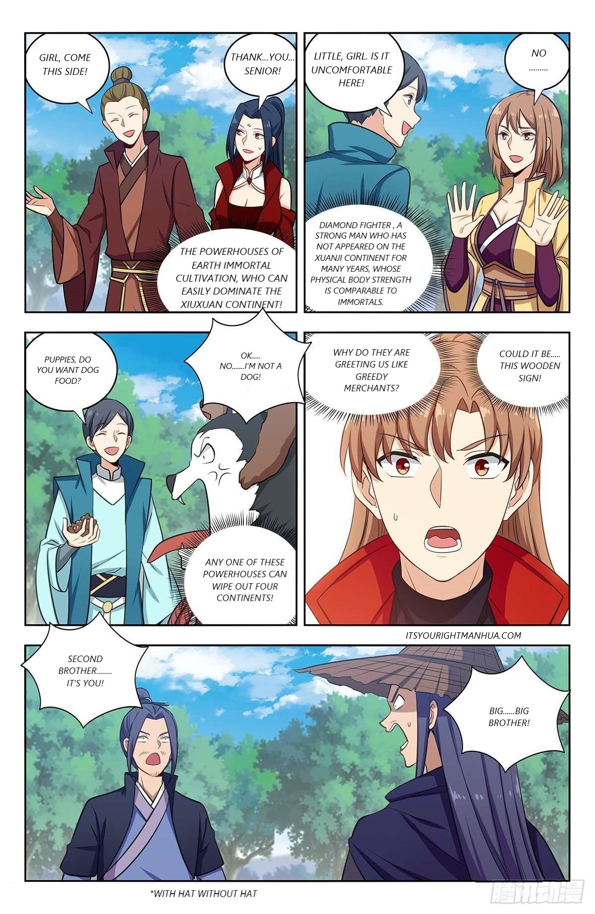 Page 3 of Chapter 335