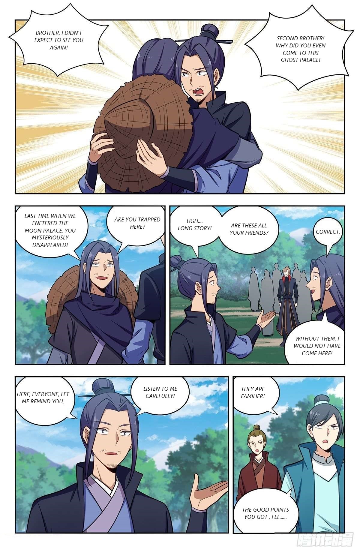 Page 4 of Chapter 335