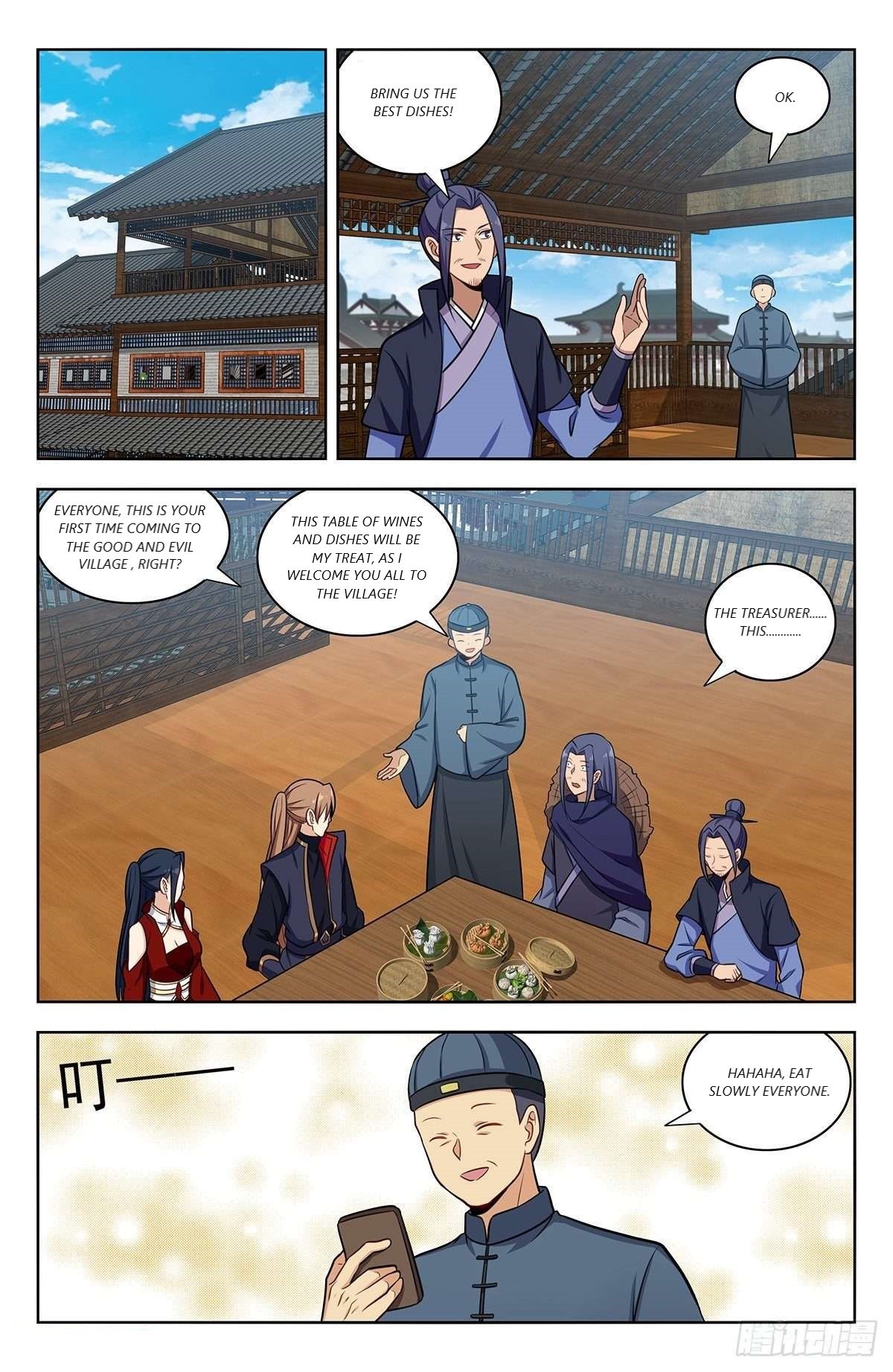 Page 5 of Chapter 335